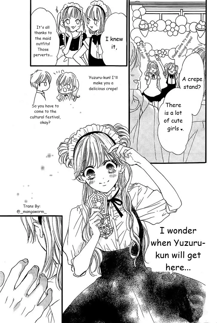 Boku ni Hana no Melancholy Chapter 25 page 2