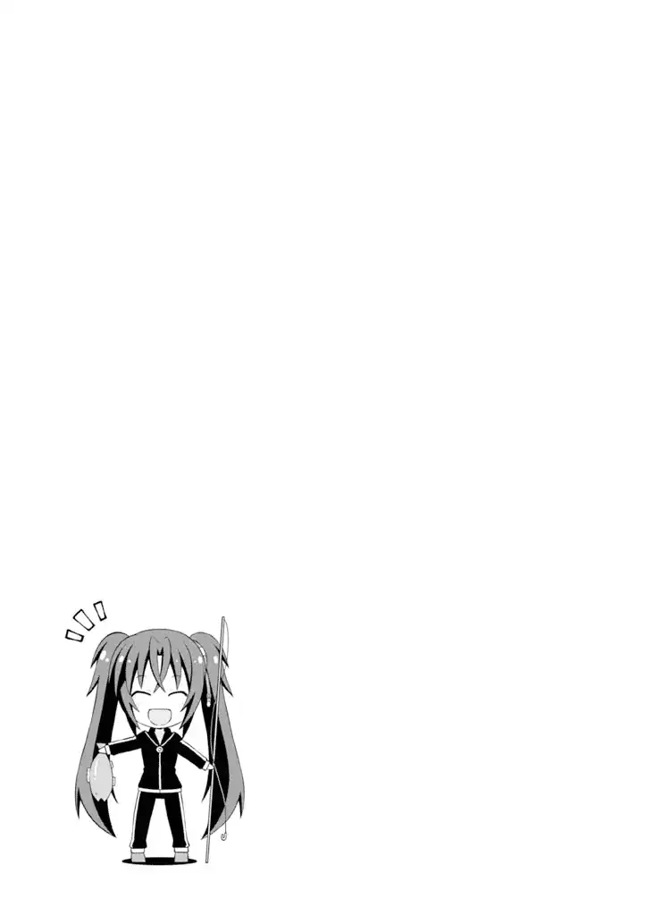 Mahou Shoujo Lyrical Nanoha Vivid Life Chapter 23 page 9