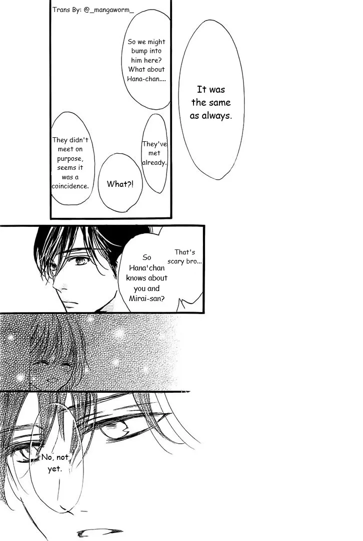 Boku ni Hana no Melancholy Chapter 25 page 8