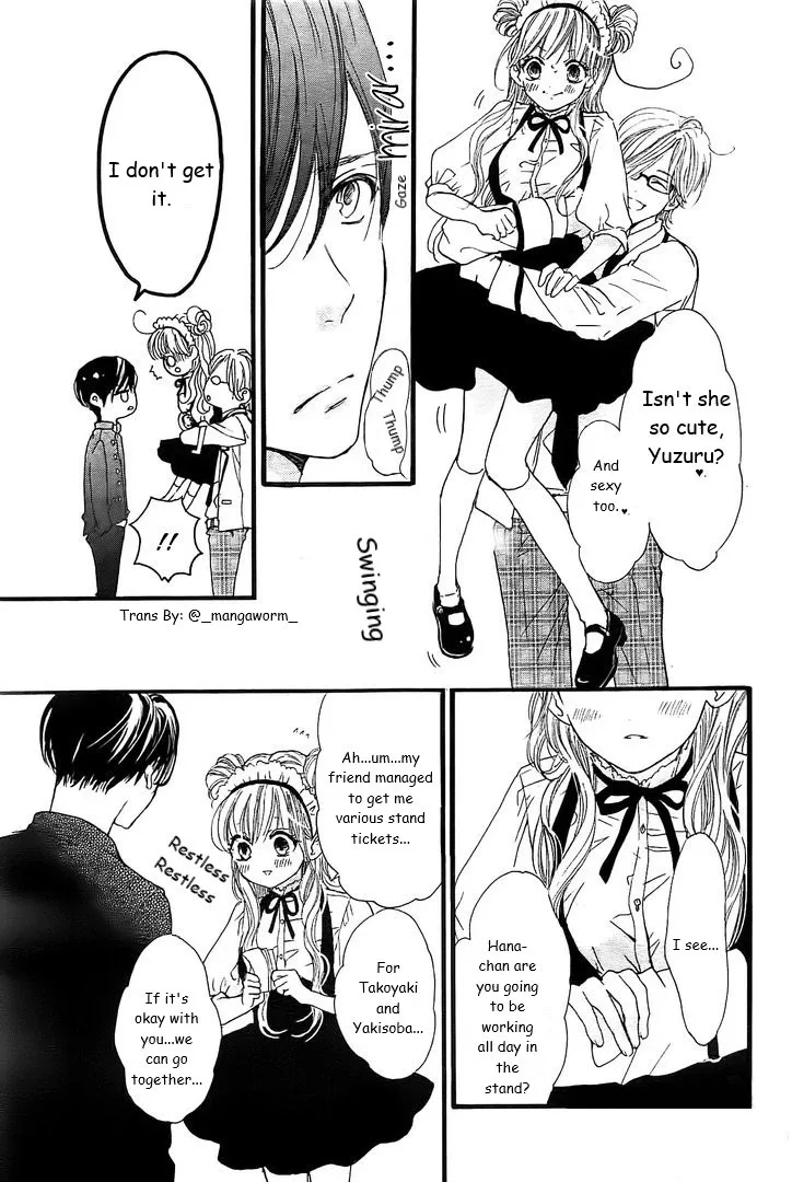 Boku ni Hana no Melancholy Chapter 25 page 4
