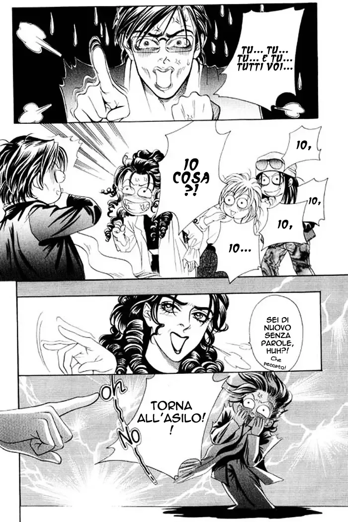 Youth Gone Wild Chapter 27 page 33
