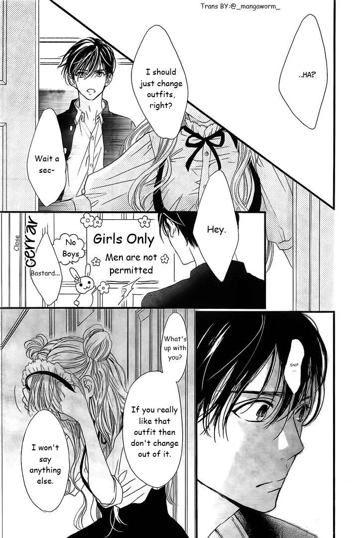 Boku ni Hana no Melancholy Chapter 25 page 16