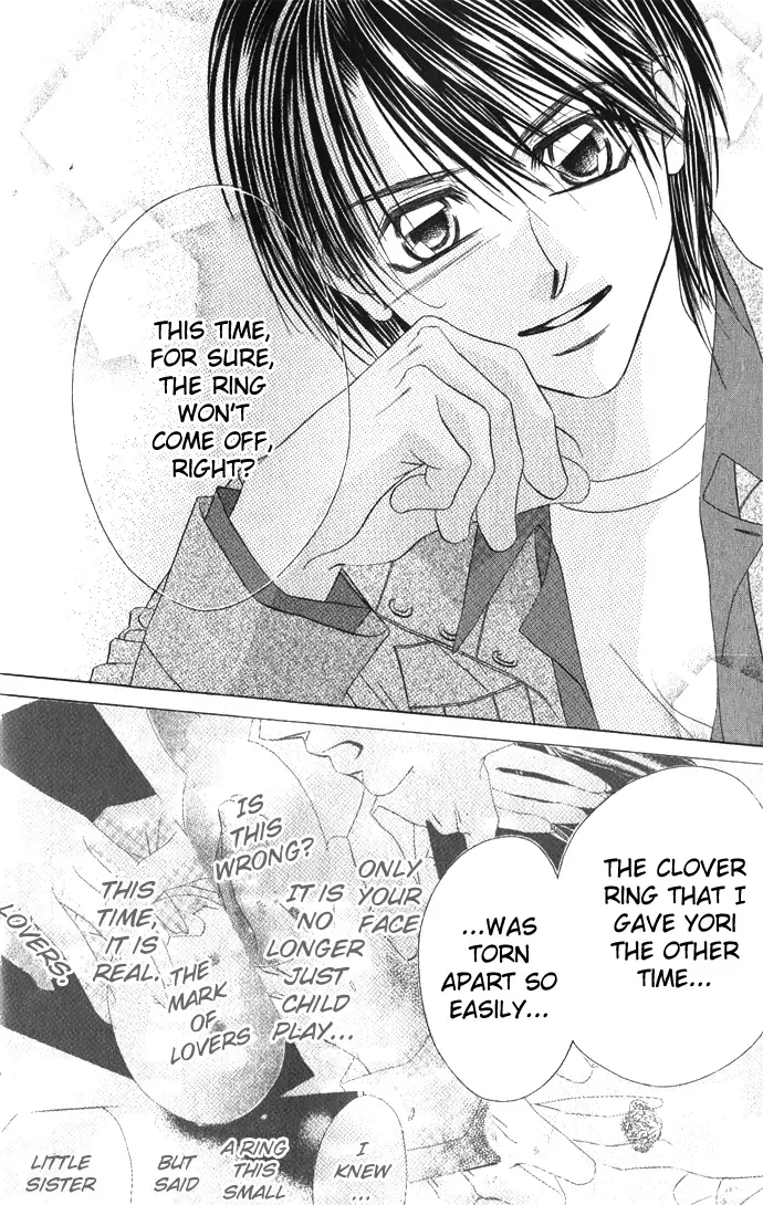 Boku wa Imouto ni Koi wo Suru Chapter 20 page 5