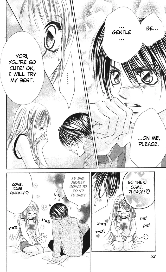 Boku wa Imouto ni Koi wo Suru Chapter 20 page 17