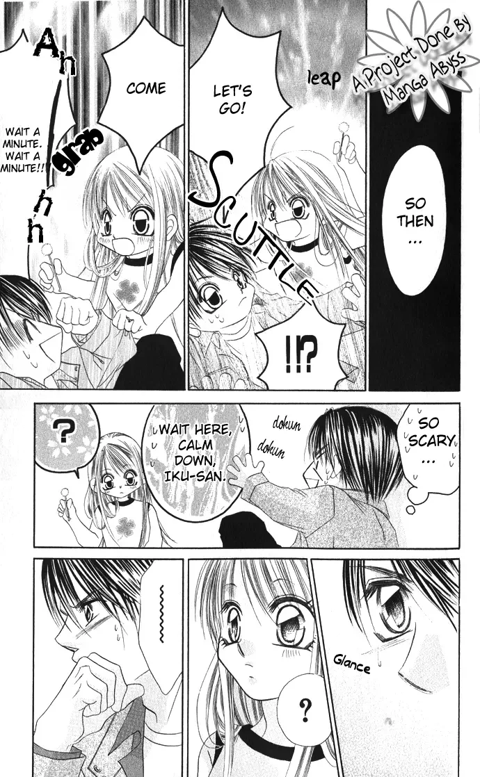 Boku wa Imouto ni Koi wo Suru Chapter 20 page 16