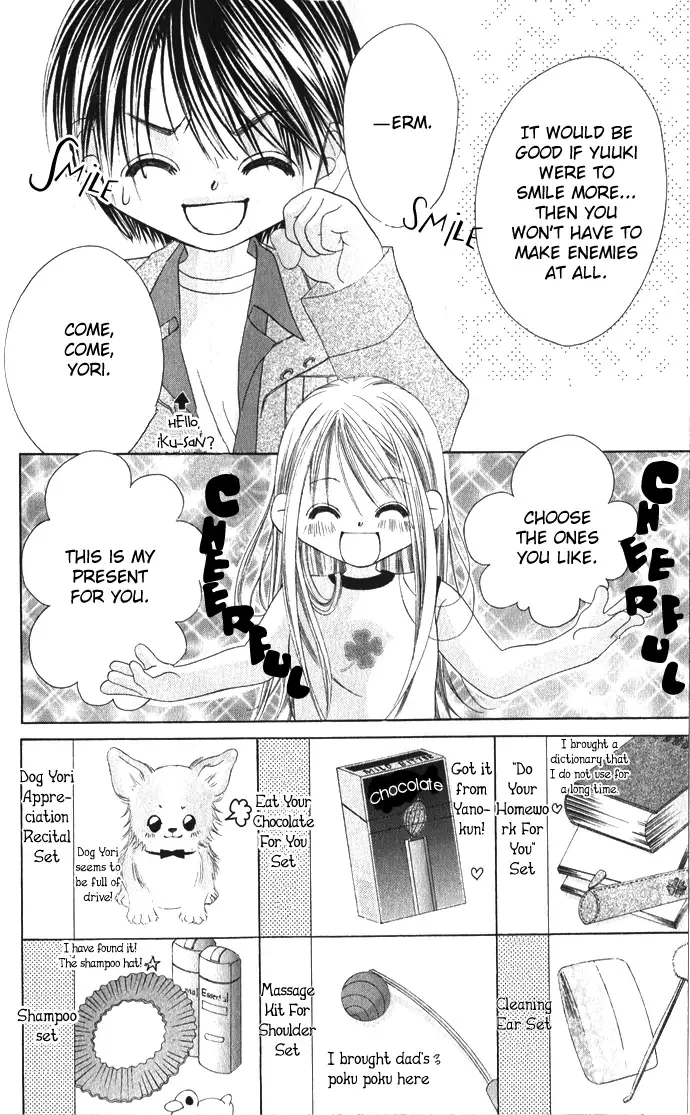 Boku wa Imouto ni Koi wo Suru Chapter 20 page 13