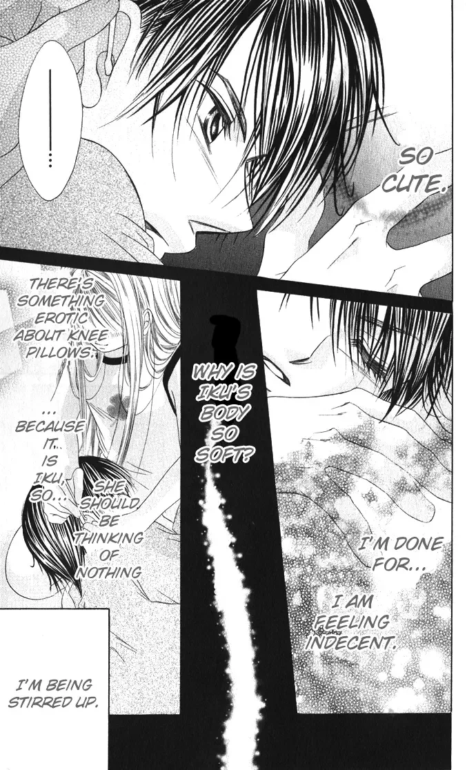 Boku wa Imouto ni Koi wo Suru Chapter 20 page 22