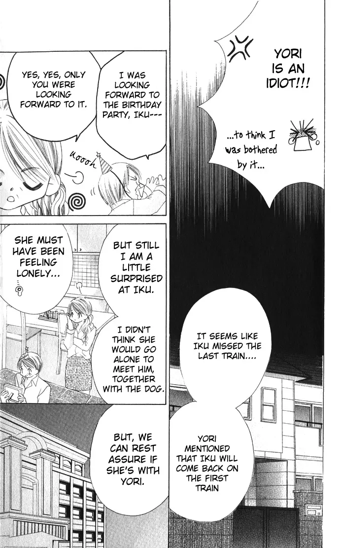 Boku wa Imouto ni Koi wo Suru Chapter 20 page 24