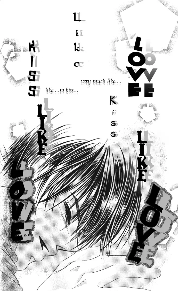 Boku wa Imouto ni Koi wo Suru Chapter 20 page 29