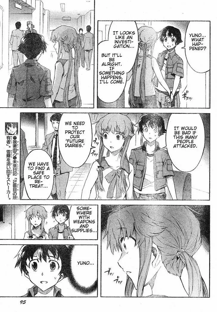 Mirai Nikki Chapter 20 page 5