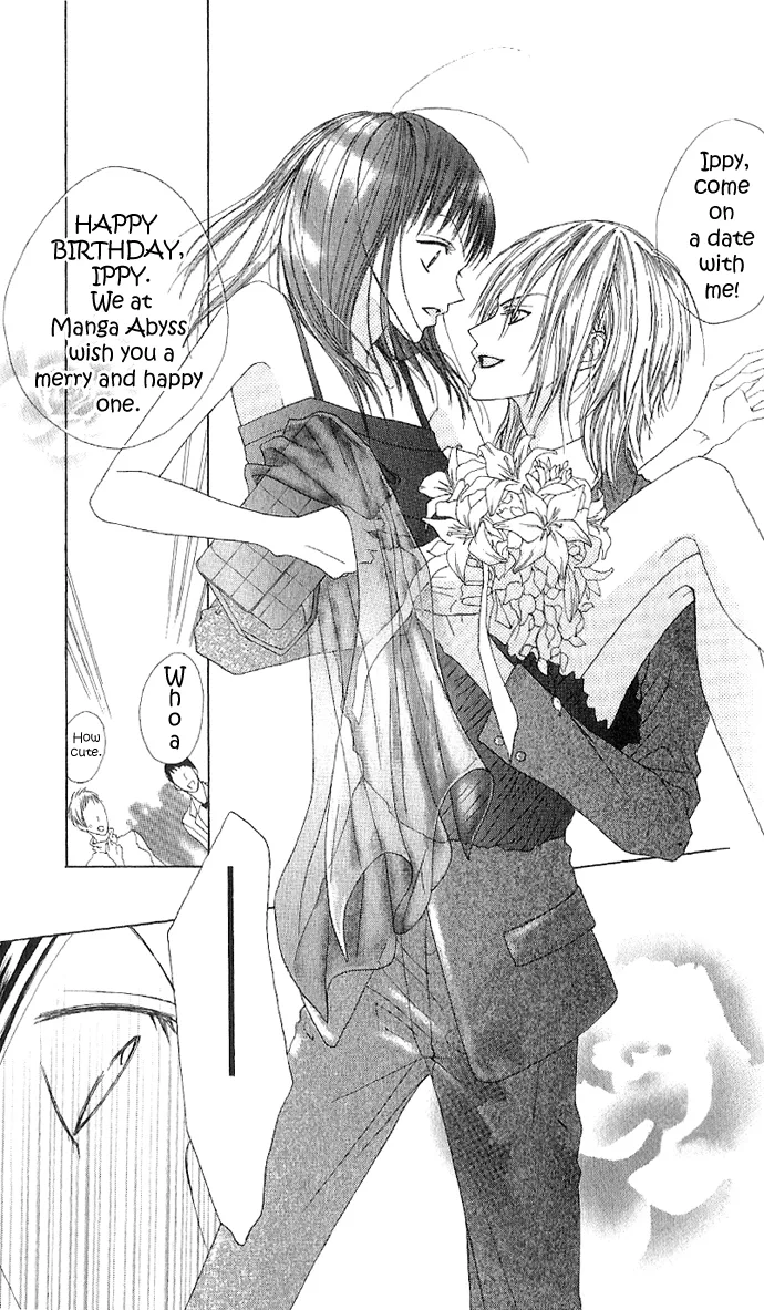 Boku wa Imouto ni Koi wo Suru Chapter 20 page 32