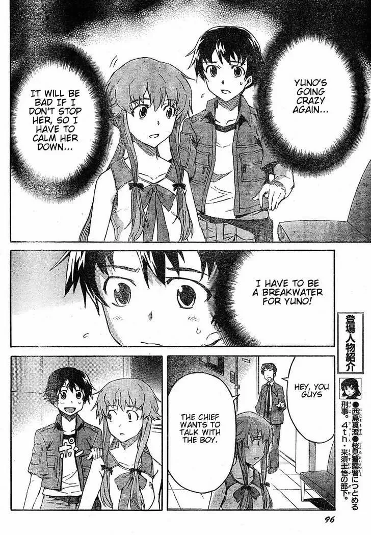 Mirai Nikki Chapter 20 page 6