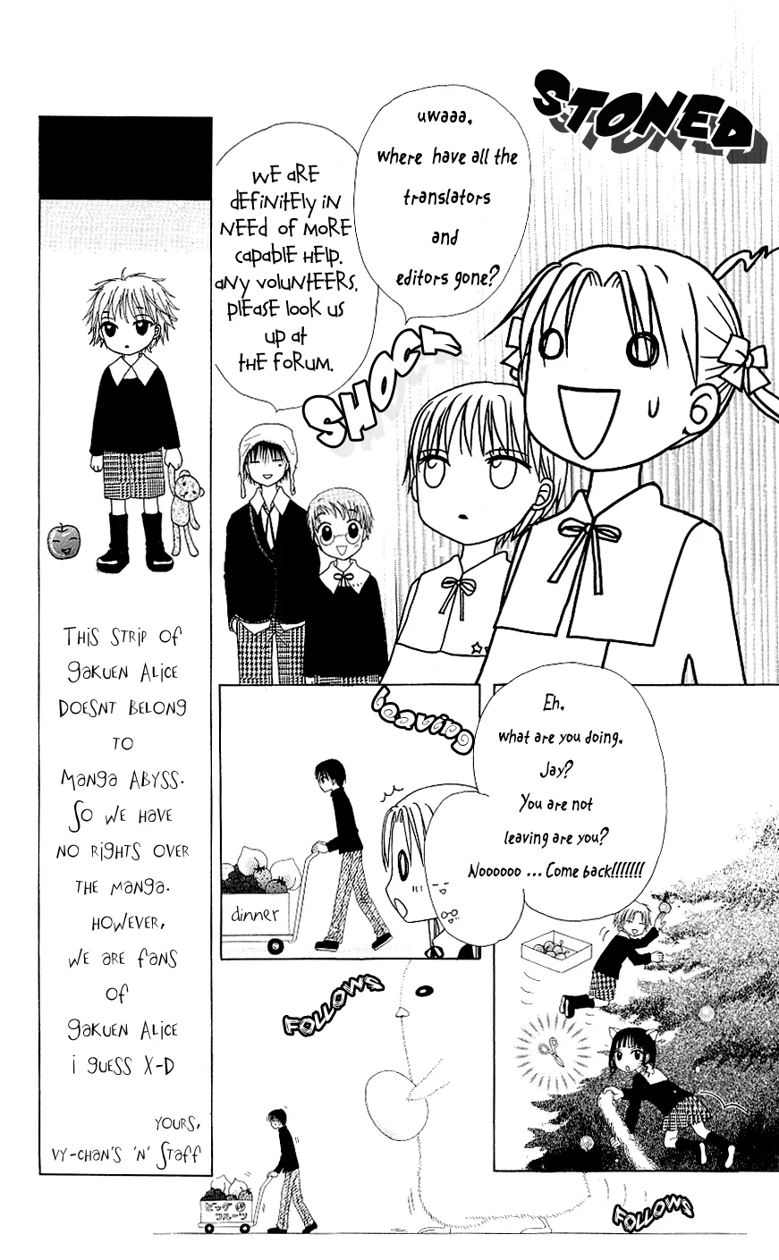 Boku wa Imouto ni Koi wo Suru Chapter 20 page 36