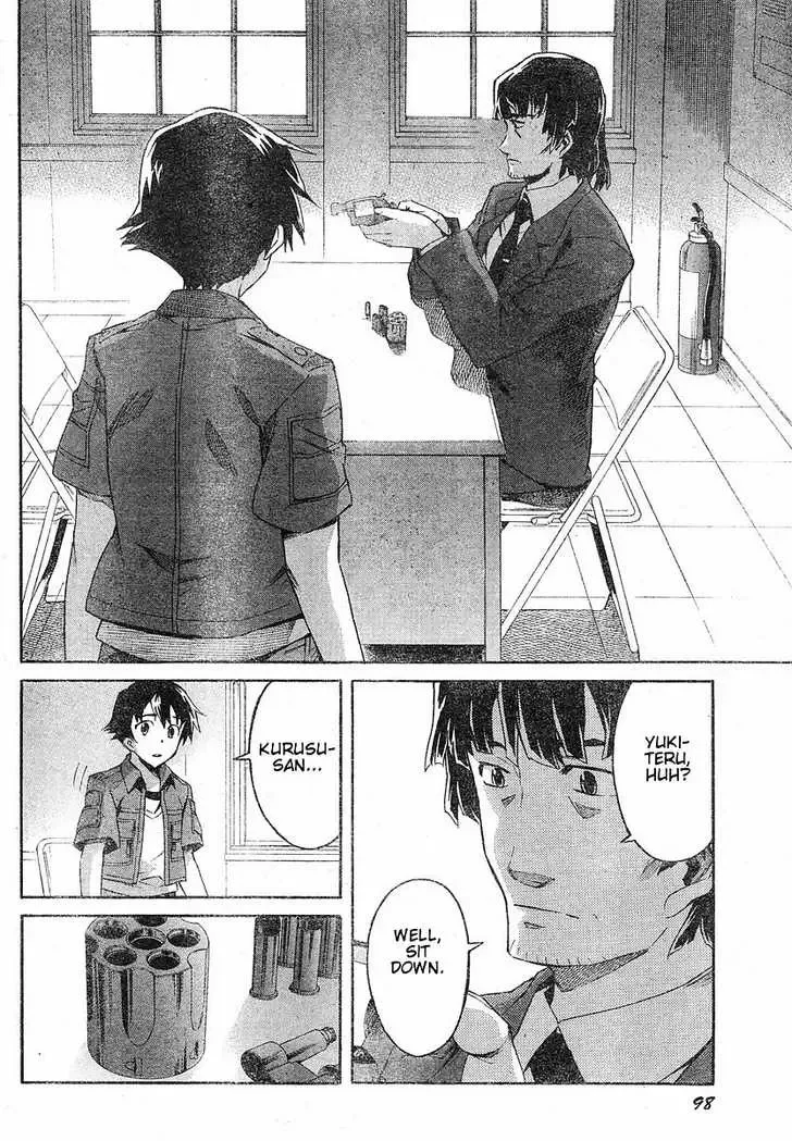 Mirai Nikki Chapter 20 page 8