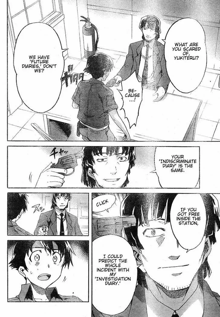 Mirai Nikki Chapter 20 page 12