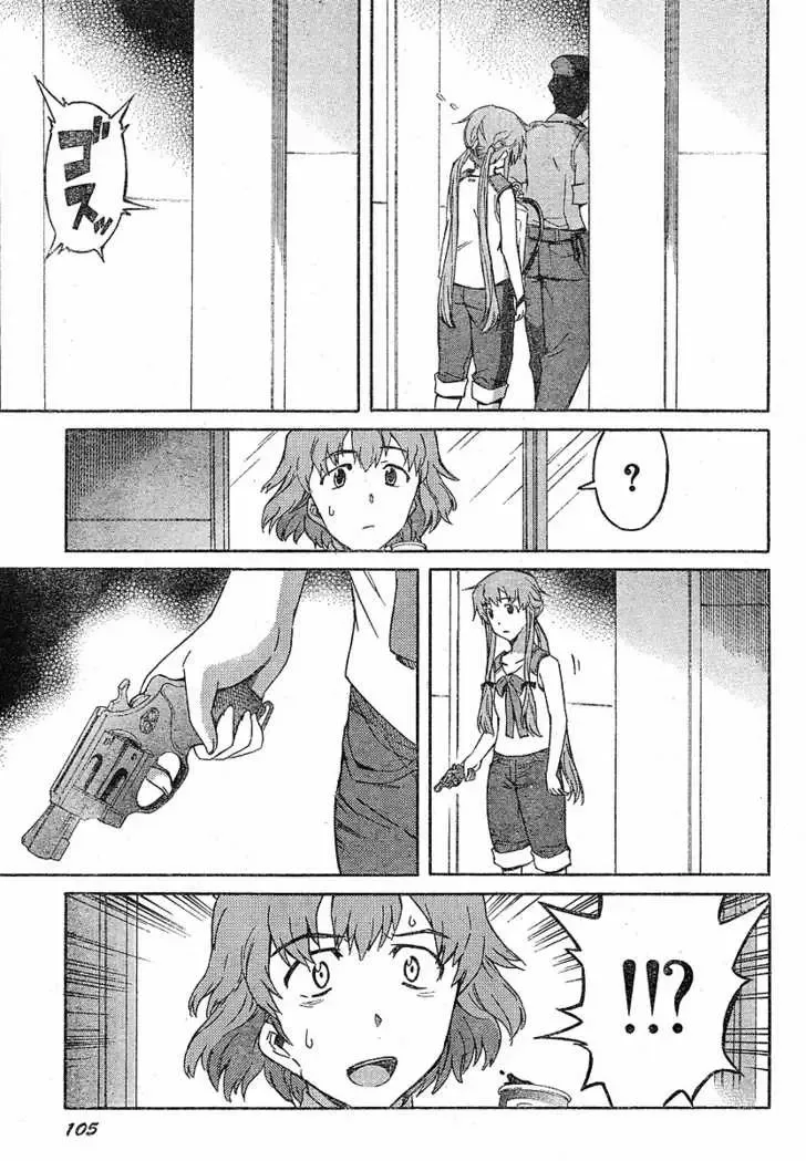 Mirai Nikki Chapter 20 page 15