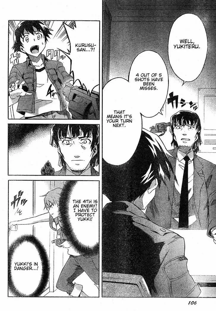 Mirai Nikki Chapter 20 page 16