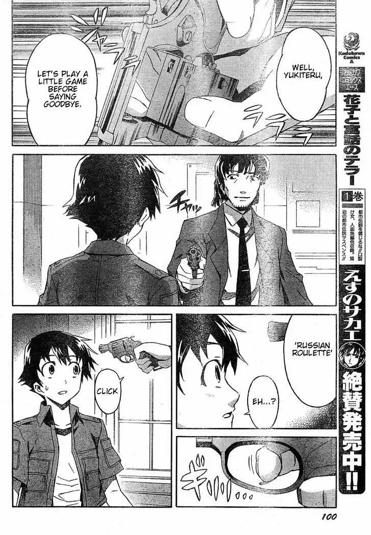 Mirai Nikki Chapter 20 page 10