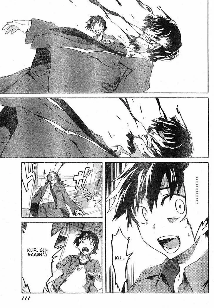 Mirai Nikki Chapter 20 page 20