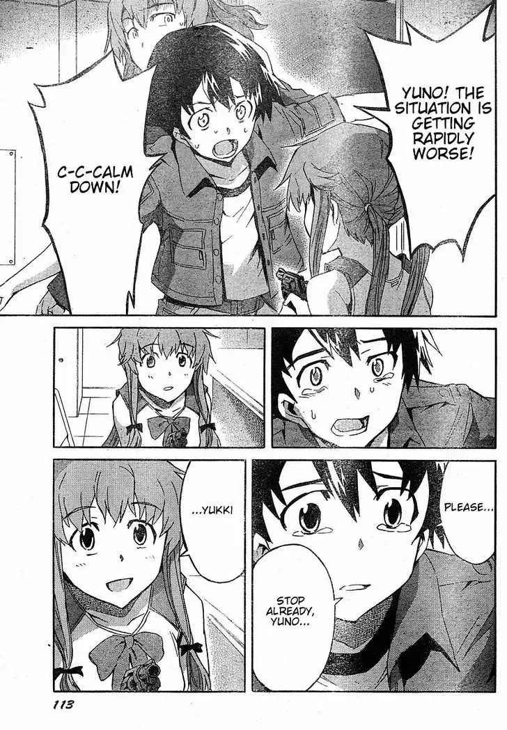 Mirai Nikki Chapter 20 page 22