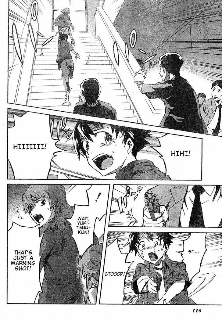 Mirai Nikki Chapter 20 page 25