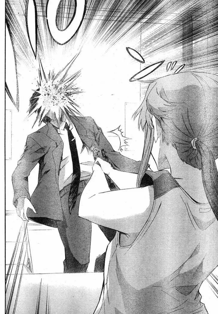 Mirai Nikki Chapter 20 page 19