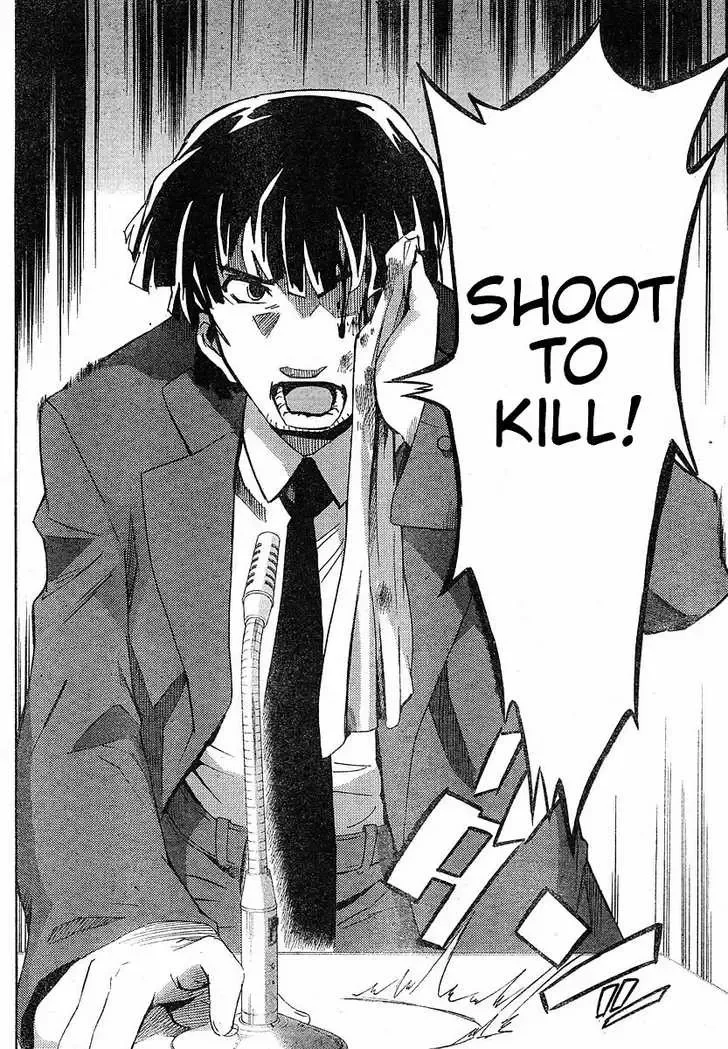 Mirai Nikki Chapter 20 page 31