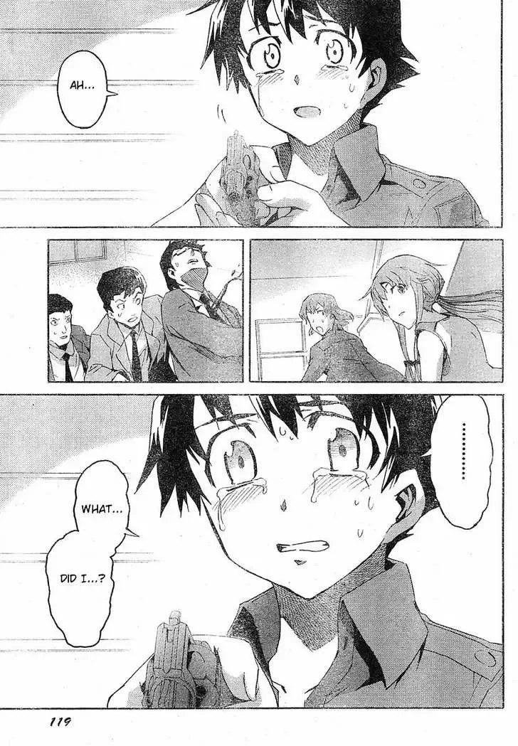 Mirai Nikki Chapter 20 page 28