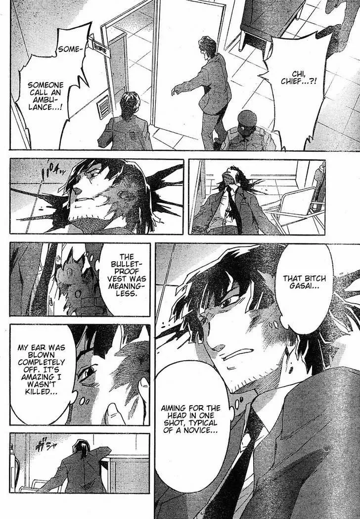Mirai Nikki Chapter 20 page 29