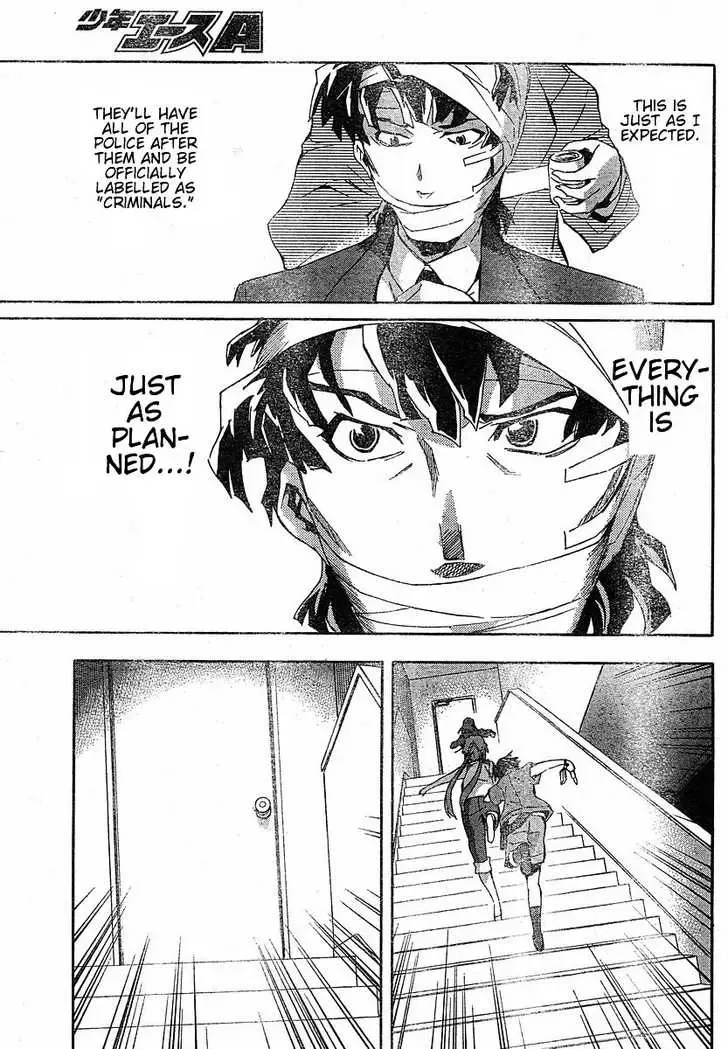 Mirai Nikki Chapter 20 page 34