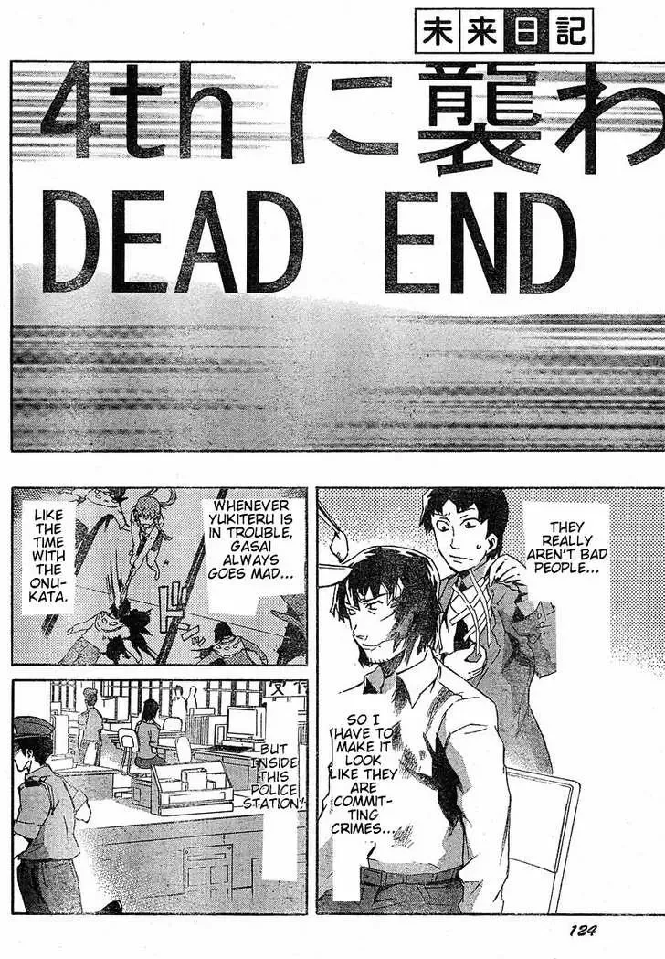 Mirai Nikki Chapter 20 page 33