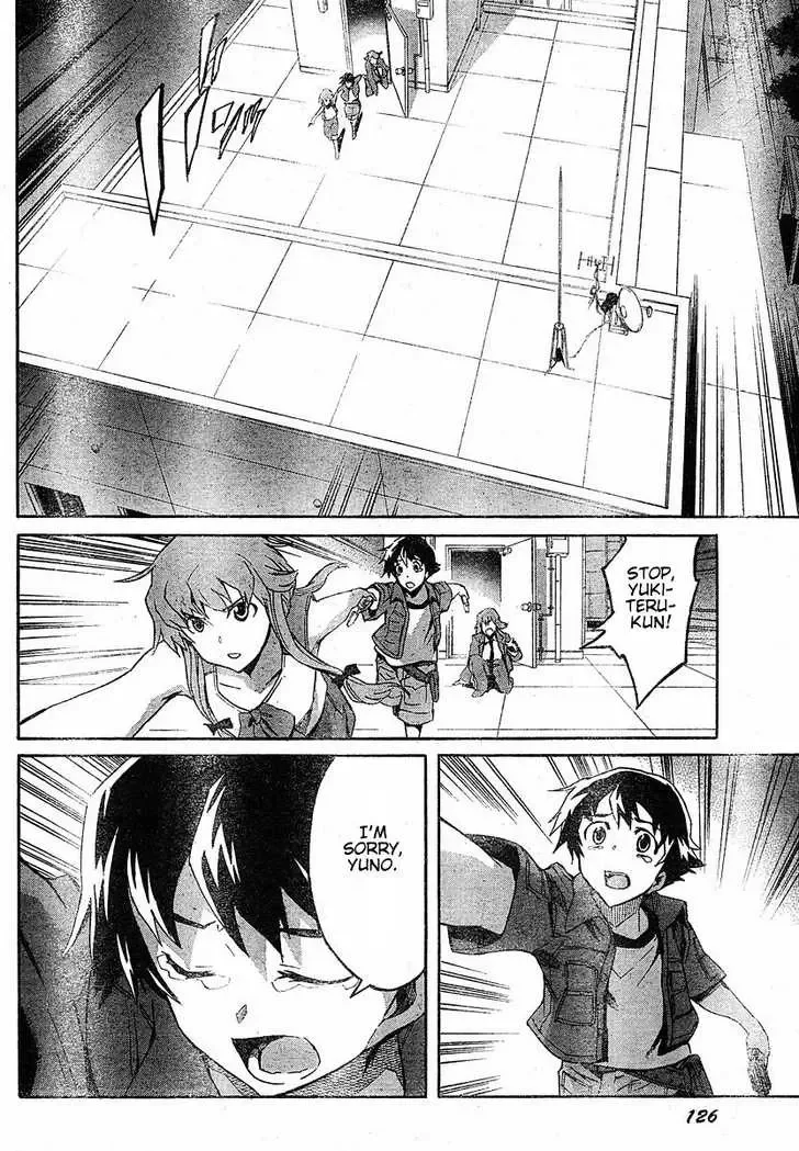Mirai Nikki Chapter 20 page 35