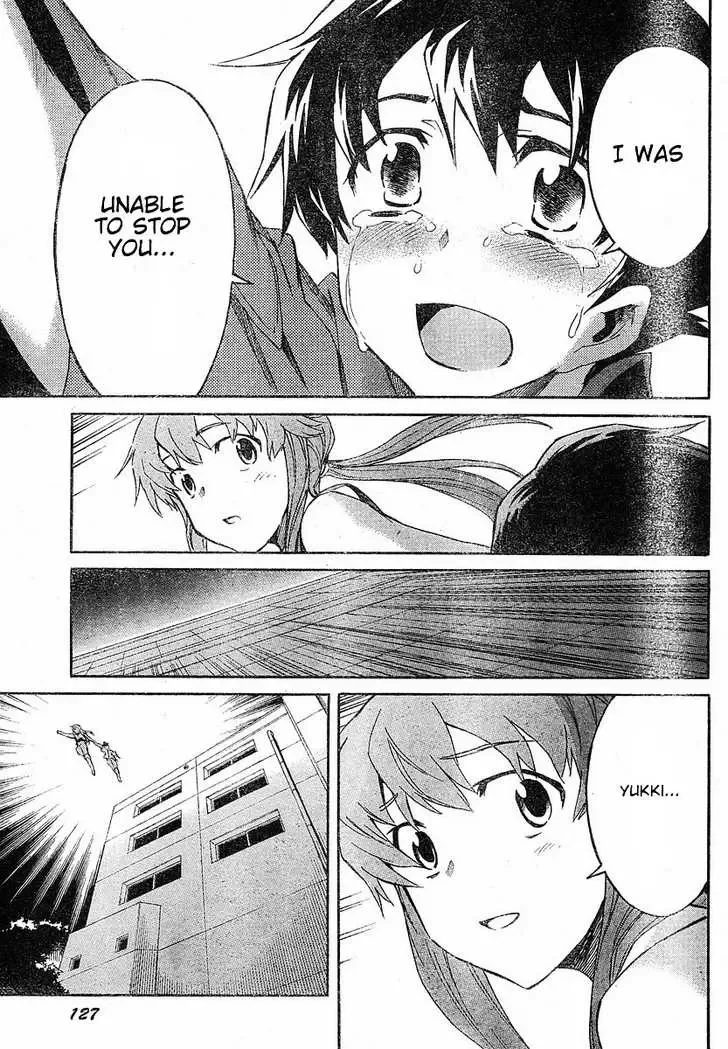 Mirai Nikki Chapter 20 page 36