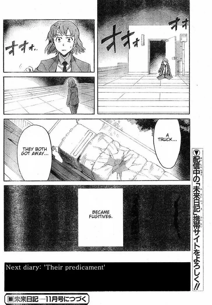 Mirai Nikki Chapter 20 page 38