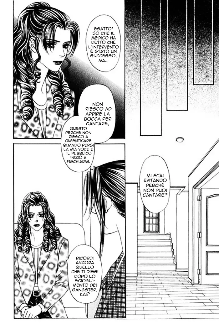 Youth Gone Wild Chapter 28 page 32