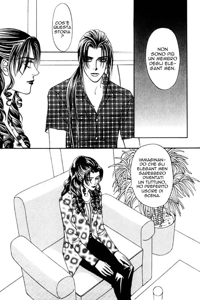 Youth Gone Wild Chapter 28 page 34