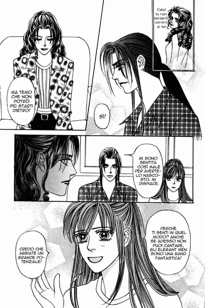 Youth Gone Wild Chapter 28 page 33