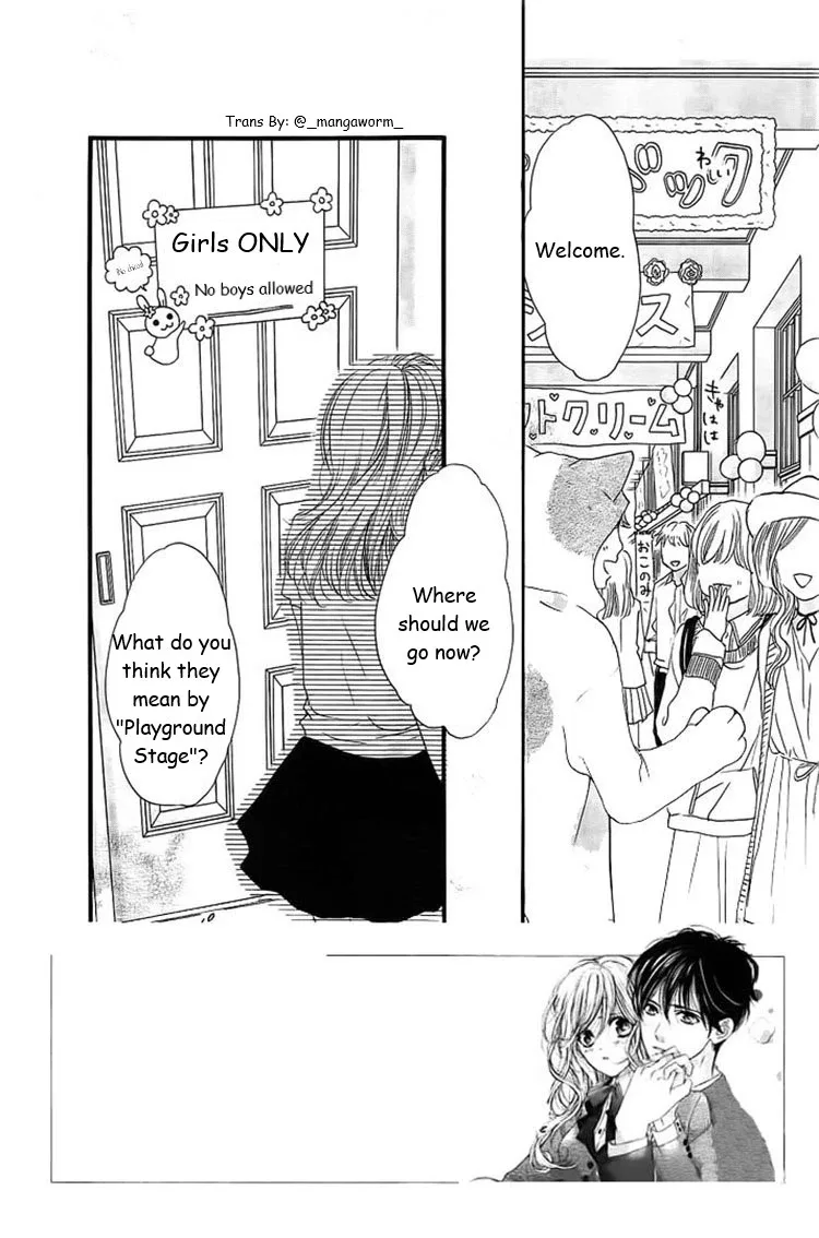 Boku ni Hana no Melancholy Chapter 26 page 1