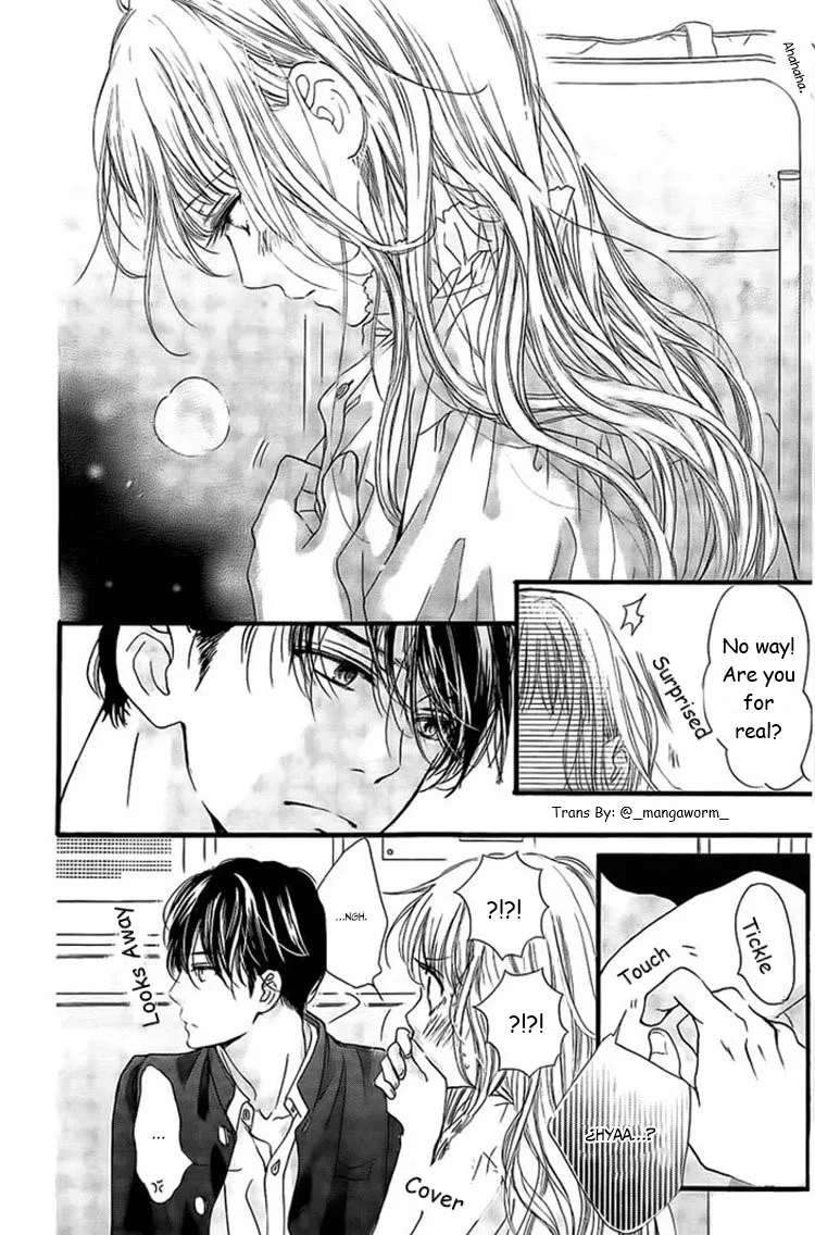 Boku ni Hana no Melancholy Chapter 26 page 3