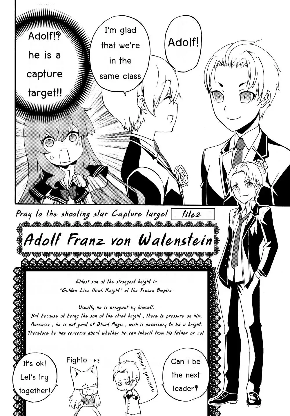 The Villainess Will Crush Her Destruction End Through Modern Firepower Chapter 22.1 page 5