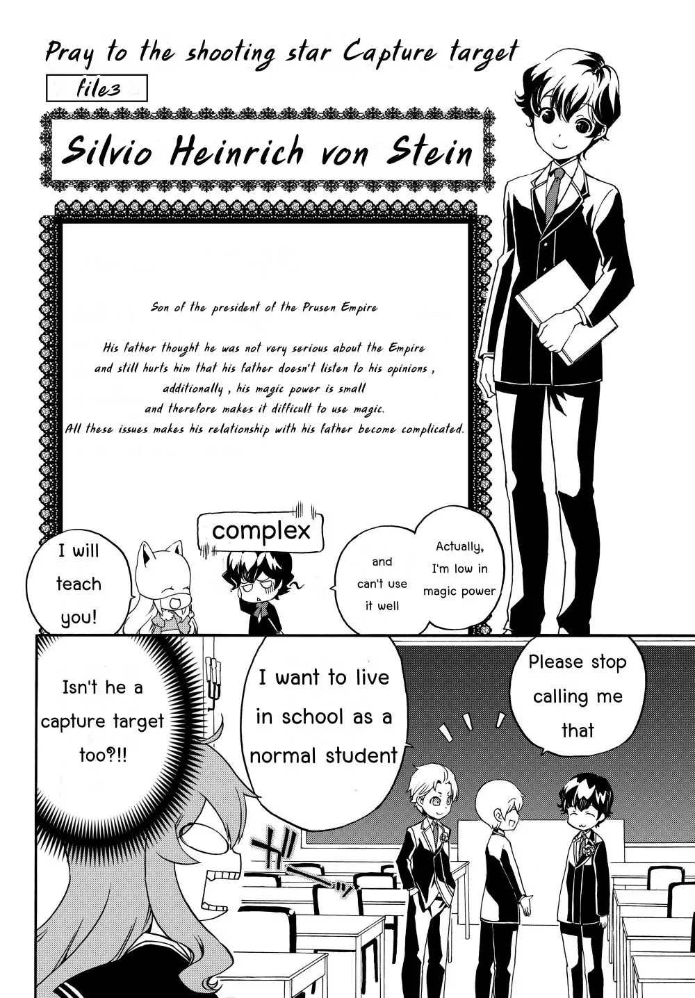 The Villainess Will Crush Her Destruction End Through Modern Firepower Chapter 22.1 page 7