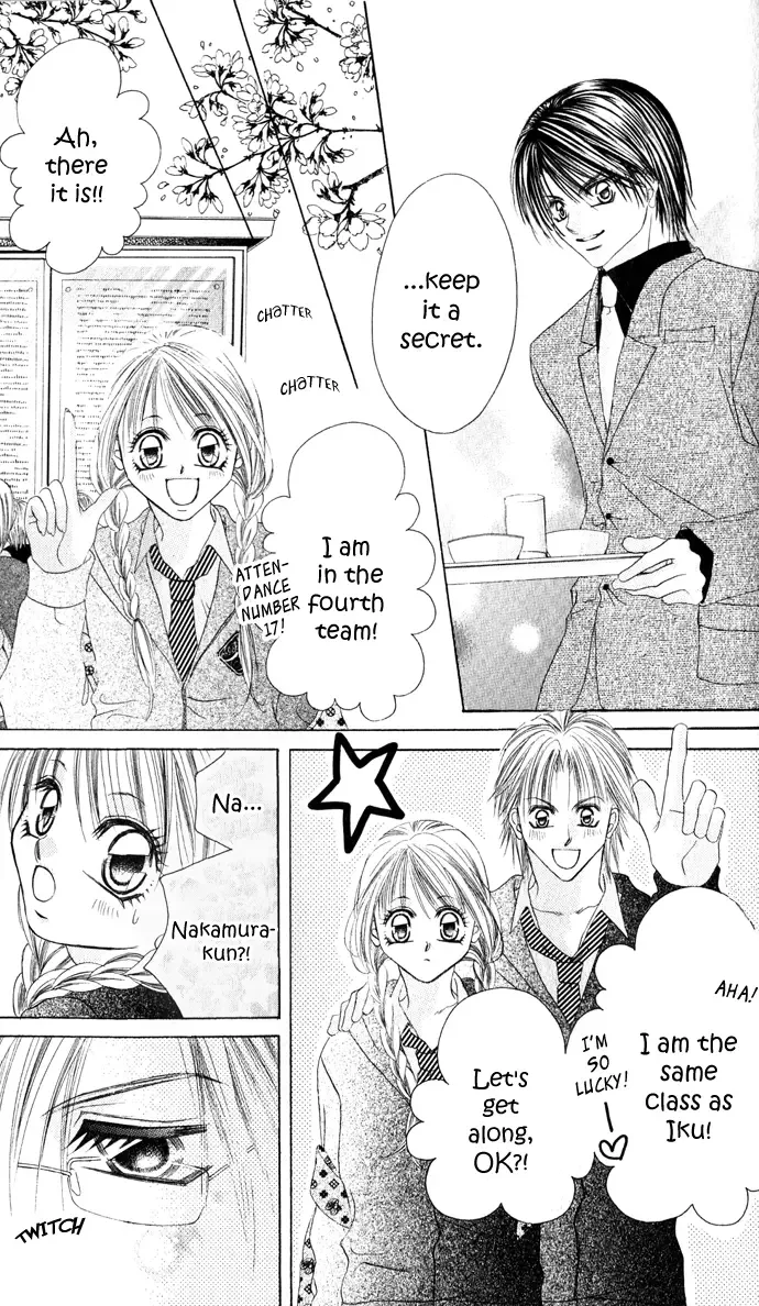 Boku wa Imouto ni Koi wo Suru Chapter 21 page 10