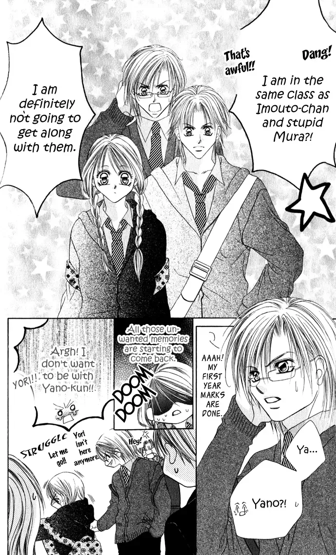 Boku wa Imouto ni Koi wo Suru Chapter 21 page 11