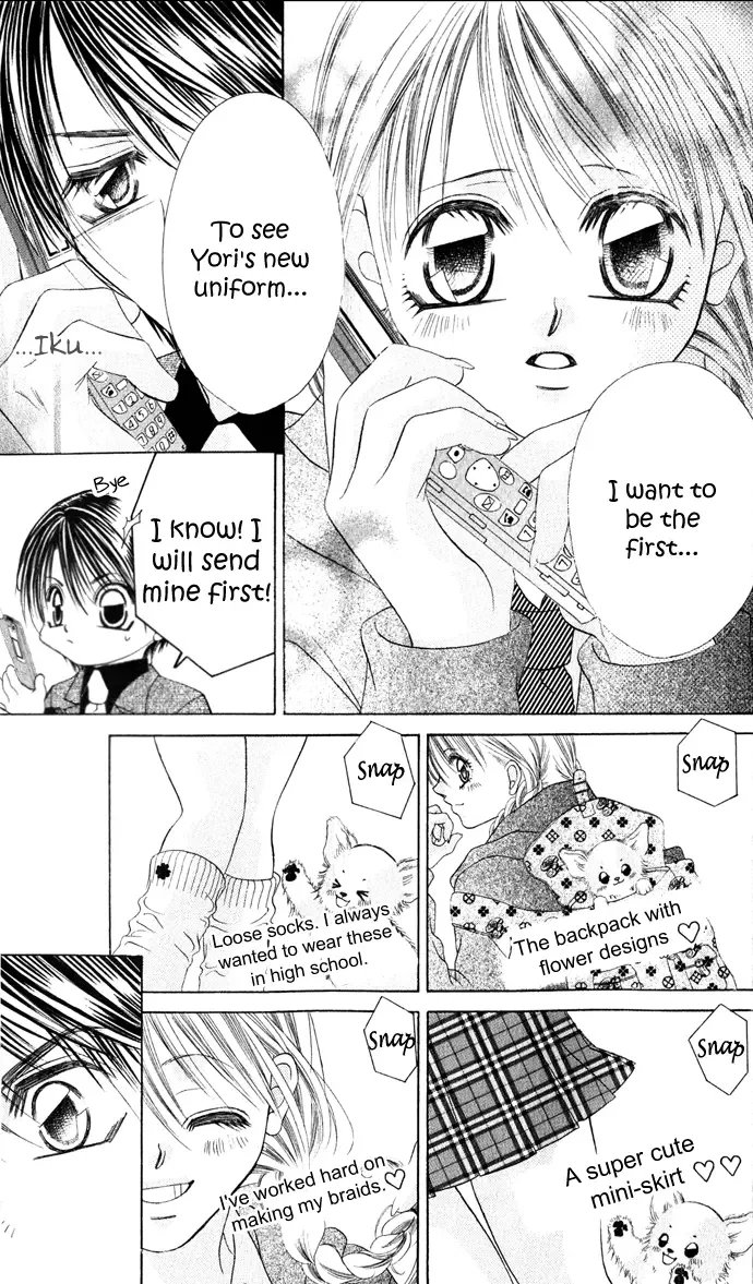 Boku wa Imouto ni Koi wo Suru Chapter 21 page 6