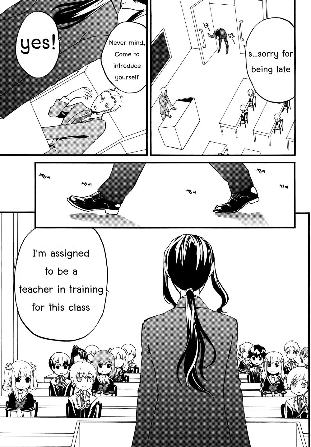 The Villainess Will Crush Her Destruction End Through Modern Firepower Chapter 22.1 page 10