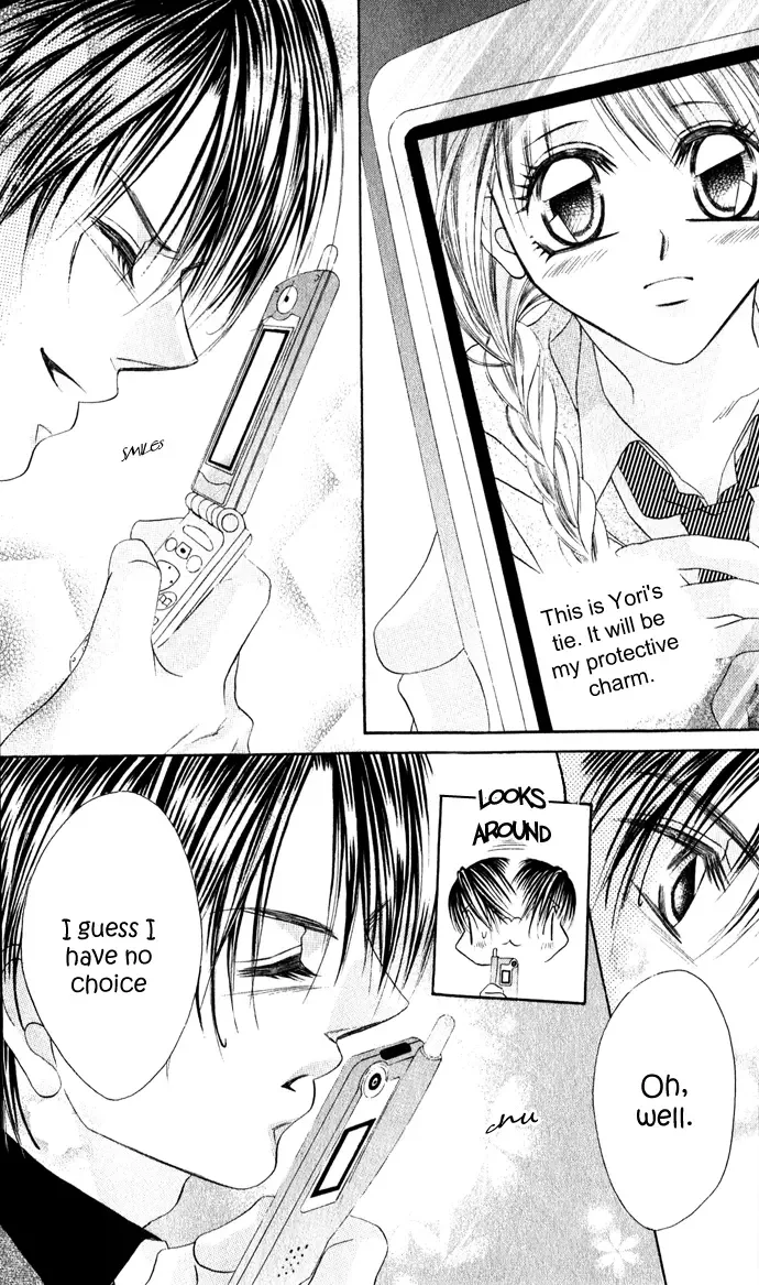 Boku wa Imouto ni Koi wo Suru Chapter 21 page 7