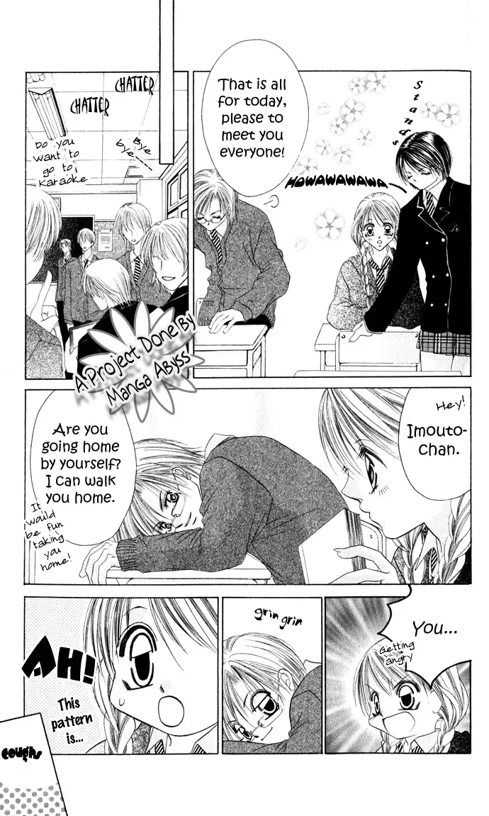Boku wa Imouto ni Koi wo Suru Chapter 21 page 22