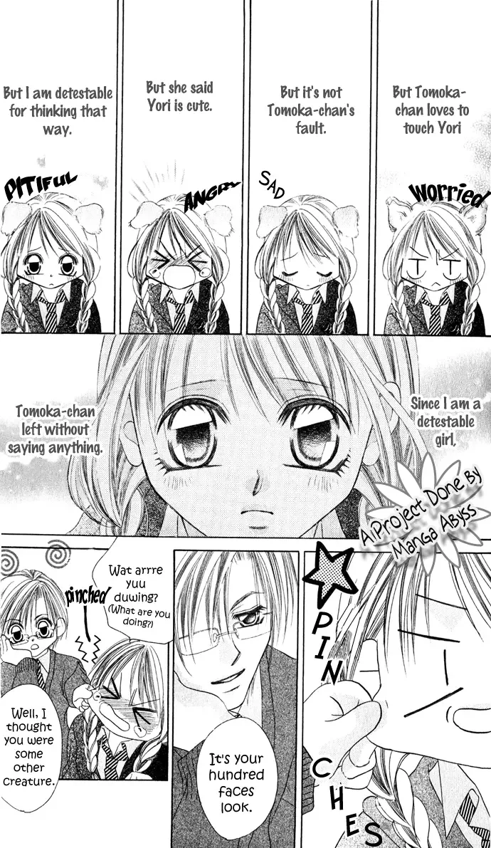 Boku wa Imouto ni Koi wo Suru Chapter 21 page 18