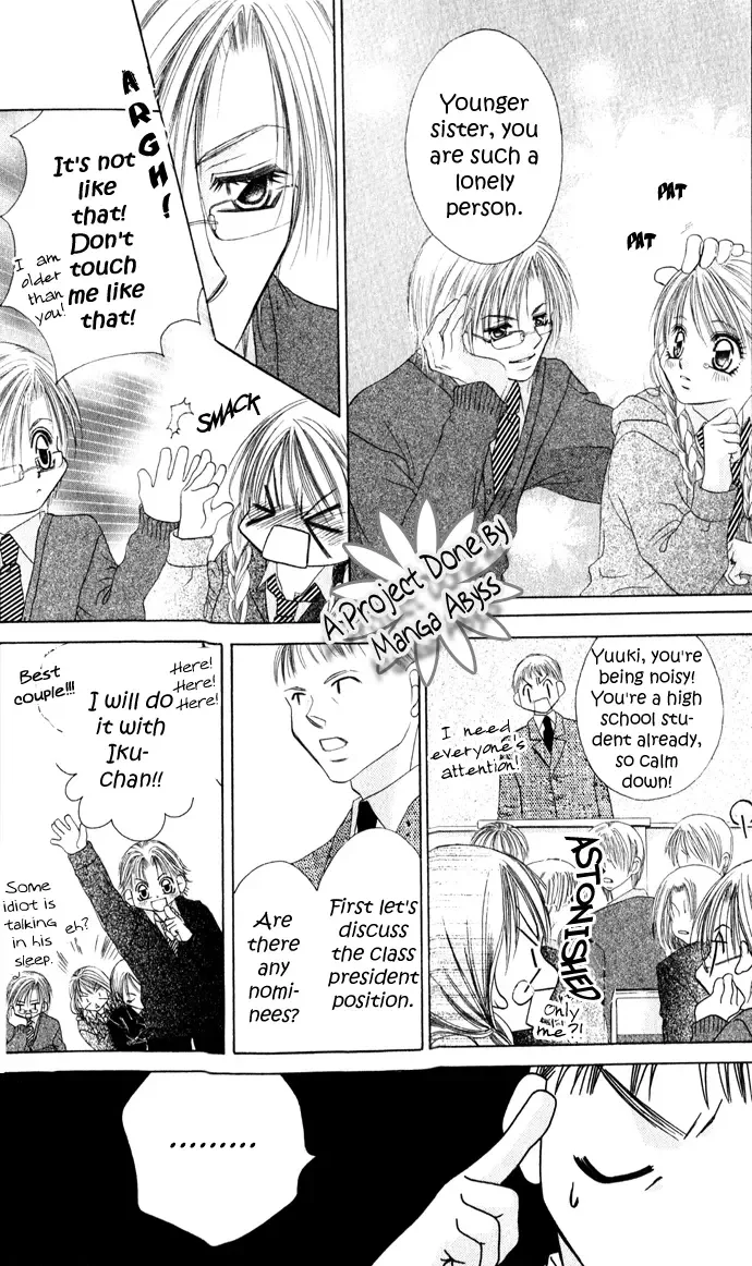 Boku wa Imouto ni Koi wo Suru Chapter 21 page 19