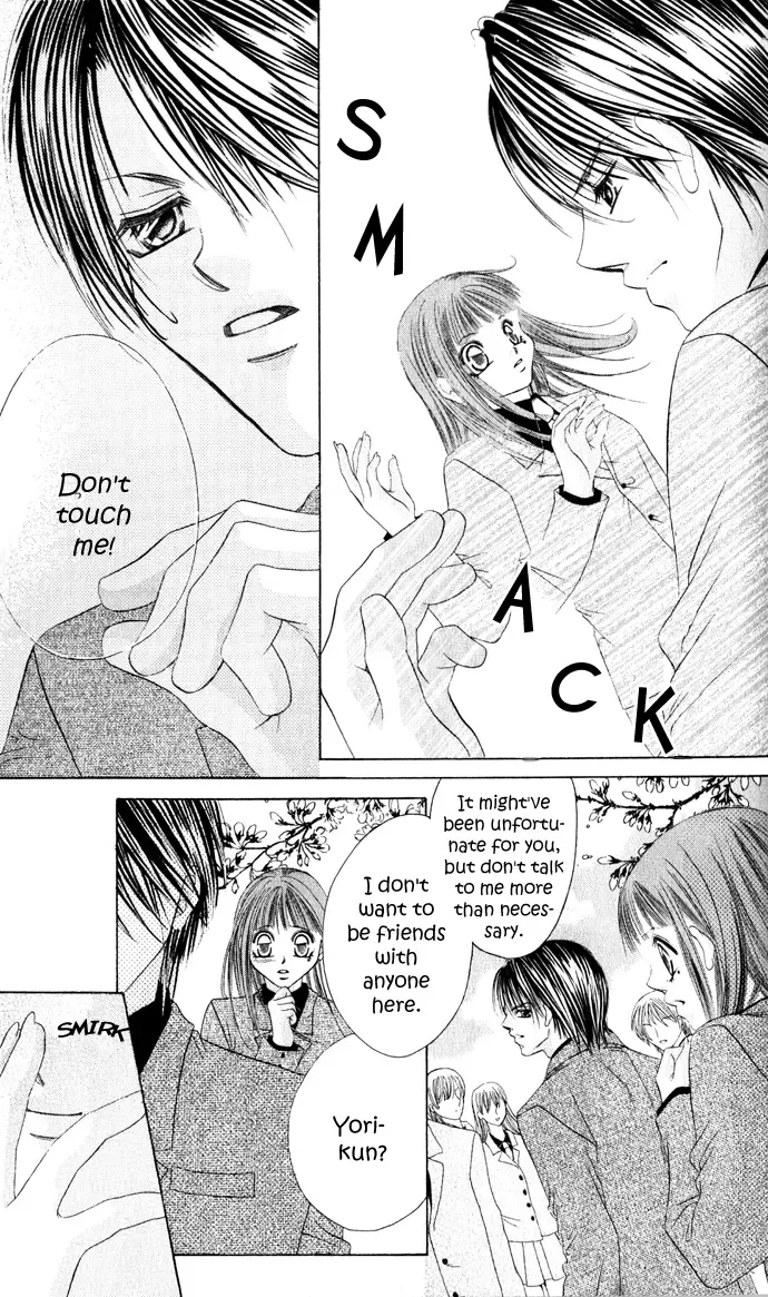 Boku wa Imouto ni Koi wo Suru Chapter 21 page 16